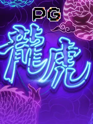 Imagem do jogo Dragontigerluck