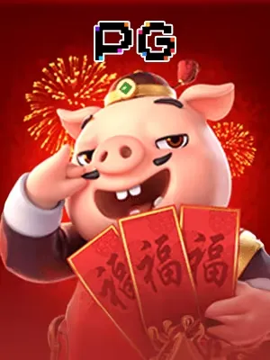 Imagem do jogo Piggygold